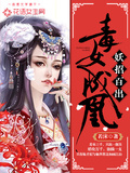 《女神》郭沫若