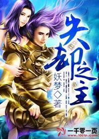 【快穿】反派,我眼熟你!