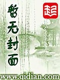 玩美小农民免费下载