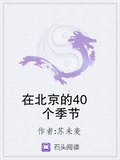 热烈庆祝第40个教师节