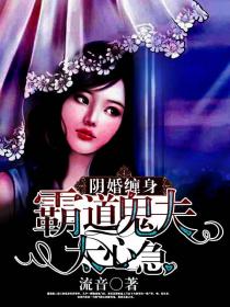 爆萌狐妃：朕的萌宠又化形了