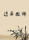 由远及近描写一处景物150字