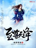 白雪公主简笔画