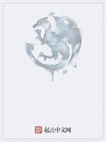 神秘复苏之惊袭