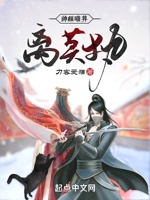 神经喵算：离莫执