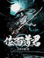 神创之地：从搭建岛屿成为创世神