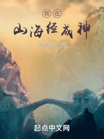 神诡世界：我靠挂机苟长生！