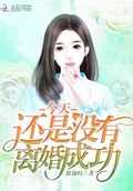 离婚有贷款的房产过户是先离婚还是先过户