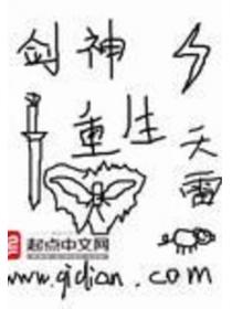 穿越西游之从零开始