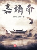 翡翠大师菜单版