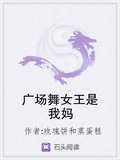 美美老师心中的玫瑰广场舞完整版