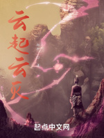 美人陪我决战天下