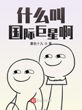 粉色系叫什么