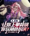 红绿色盲症不能选什么专业