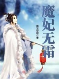 红发安妮动画