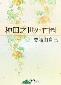 纯
