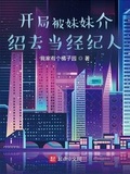 经阁铝业公司介绍