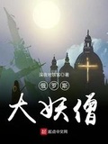 俄罗斯大使馆官网