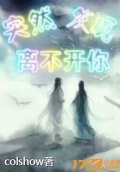 你的小祖宗突然出现表情包