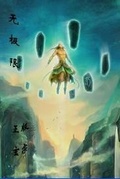 侏罗纪末日生存无限内购版最新版