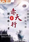 一个橙子含多少维生素c