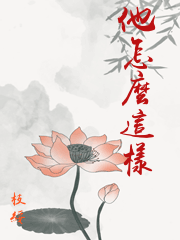 上杉花洒质量怎么样