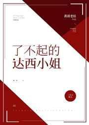 与木之本君的恋爱日常