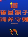 世界宗教文化期刊