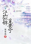 丰宁天气