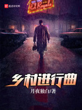 乡念乡味为主题进行图形创作