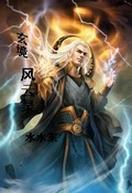 人居环境与风水 pdf