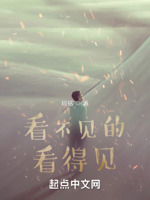 于梦里的逝去与重生