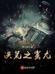 从穿成功法开始修仙