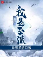 从山寨npc到大BOSS