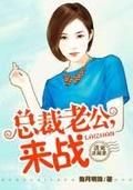 仙剑4蜀山弟子 即墨