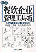 企业通过质量管理体系认证审核后认证机构会颁发统一编号的印有