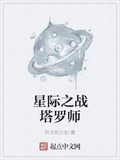 反击计划1.2.52