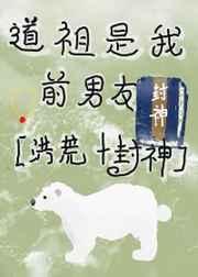 只有主角有色彩的世界