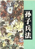 原神双男主散兵小说推荐