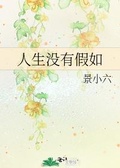 假如小狗没有鼻子想象作文400字