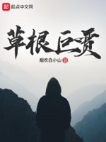 假如梦想有颜色