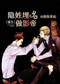 八卦也是一种魅力