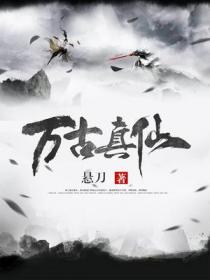 冥王大人饶了我