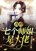 创新者的窘境