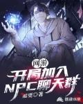 加入聊天群(1-169)