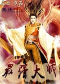 动画大师课pdf