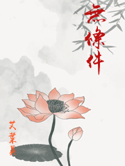 医师奖评选条件