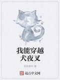 医师患脑梗后还能执业吗