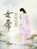 医师日常工作考核表