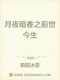 医手遮天,宠妃无双